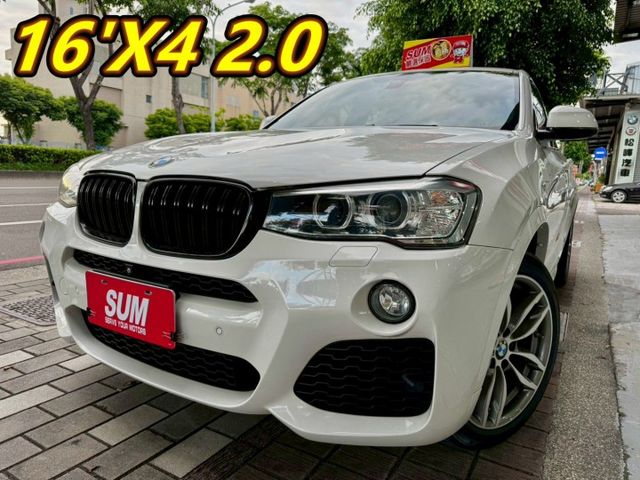 BMW運動跑旅 X4 28i M版  第1張相片