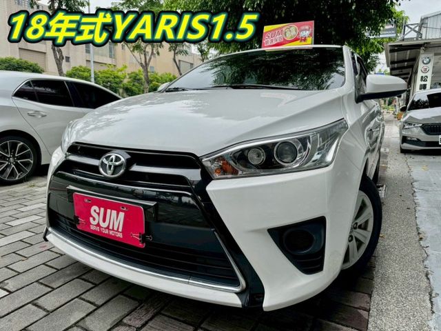 2018年式YARIS 1.5 精裝盲點版  第1張相片