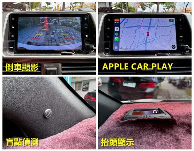 2018年式YARIS 1.5 精裝盲點版  第8張相片