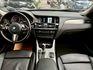 2017年式BMW X3 20i領航版汽油一手車滿配360環景/摸門/全景天窗  第8張縮圖