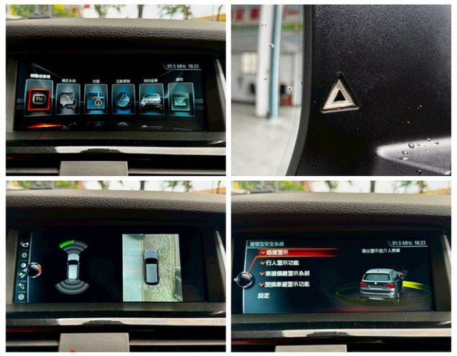 2017年式BMW X3 20i領航版汽油一手車滿配360環景/摸門/全景天窗  第14張相片