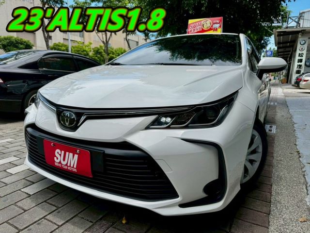 2023年ALTIS 1.8  第1張相片
