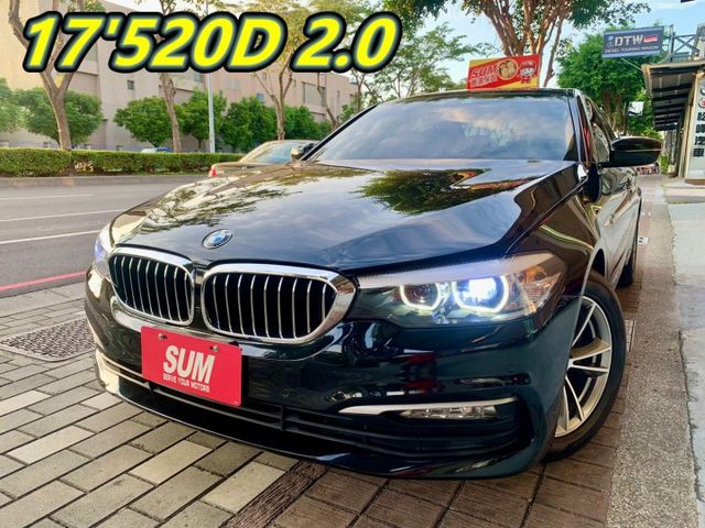 G30 520D 2.0 豪華柴油轎車  第1張相片