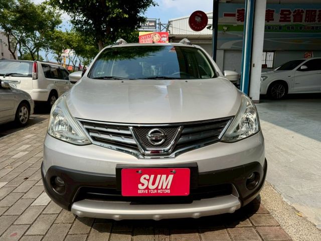 2019年式LIVINA 1.6  第2張相片