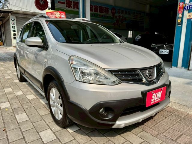 2019年式LIVINA 1.6  第3張相片