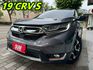 五代CRV 頂規S版本 YES認證車  第1張縮圖