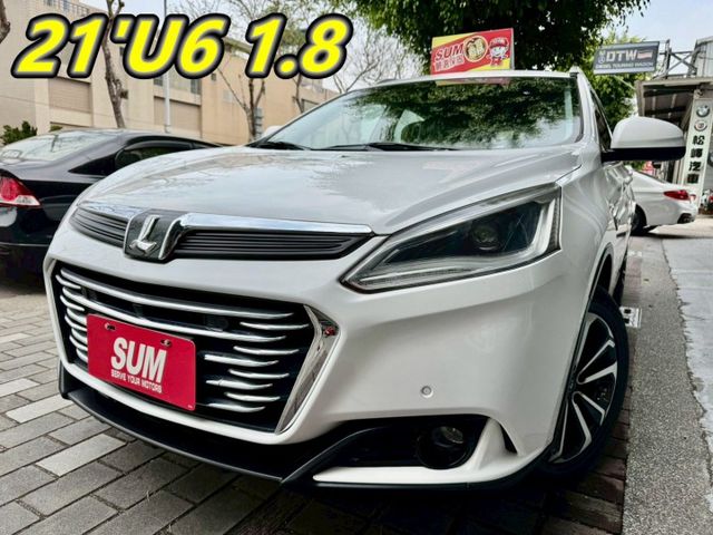 U6 GT 第三方認證車享五大保固  第1張相片