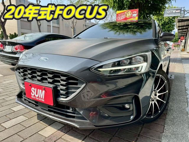 2020年式FOCUS 1.5 ST-LINE  第1張相片