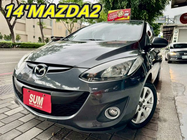 低里程5萬公里保證 MAZDA2  第1張相片
