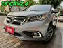一手車原廠保養紀錄超低里程保證6萬公里國民休旅車CRV 2.4 載貨空間一流