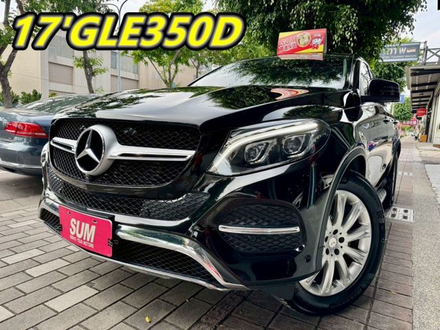 GLE 350D COUPE斜背豪華休旅 V6柴油引擎  第1張相片