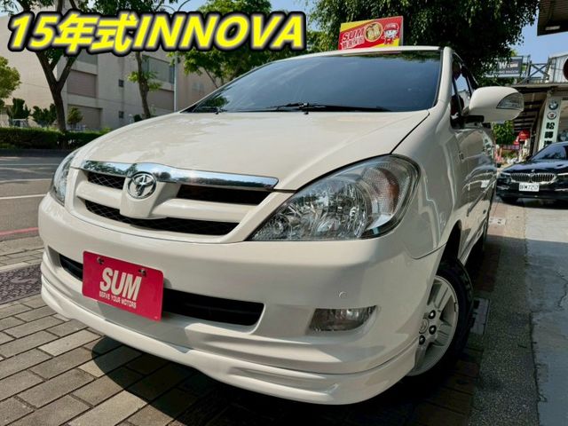 INNOVA G版 稀有七人座5+2 皮椅/後座出風口/ABS  第1張相片