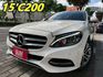 W205 C200  第1張縮圖