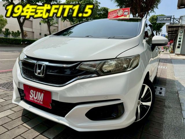 2019年式 FIT S版 一手車原廠保養紀錄!!免KEY/盲點偵測/原廠影音  第1張相片