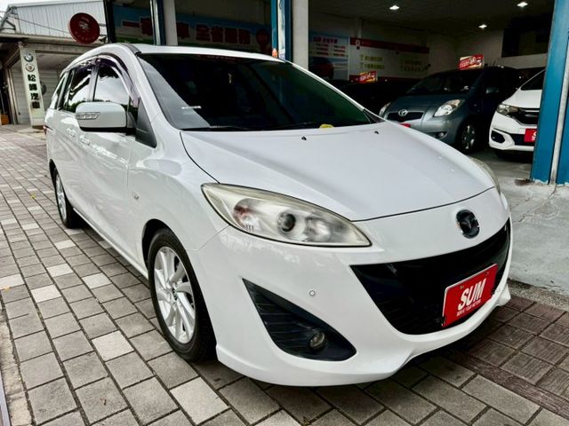 MAZDA 5 七人座  第2張相片