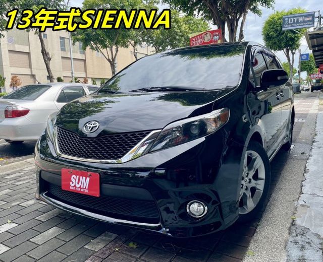 質感大型MPV/SE運動版/雙電動滑門/抬頭顯示器/盲點偵測  第1張相片