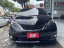 質感大型MPV/SE運動版/雙電動滑門/抬頭顯示器/盲點偵測  第2張縮圖