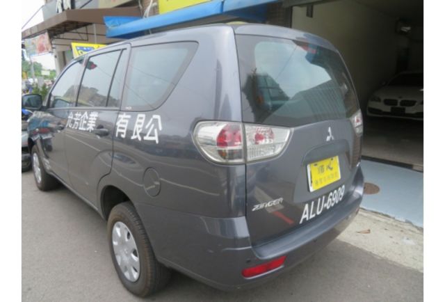 Mitsubishi ZINGER  第4張相片