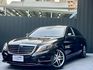 M-BENZ賓士 S550  第1張縮圖