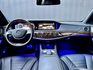 M-BENZ賓士 S550  第4張縮圖
