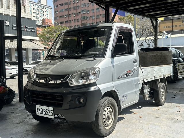 MITSUBISHI三菱 VERYCA  第11張相片