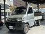 MITSUBISHI三菱 VERYCA  第11張縮圖