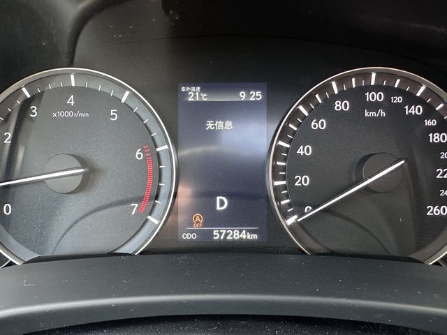 LEXUS凌志 RX300  第2張相片