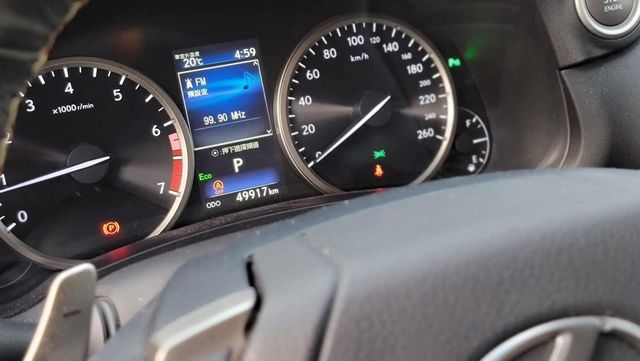 LEXUS凌志 NX200  第2張相片