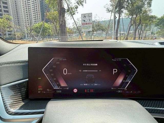 BMW寶馬 X5 XRDIVE40I  第15張相片