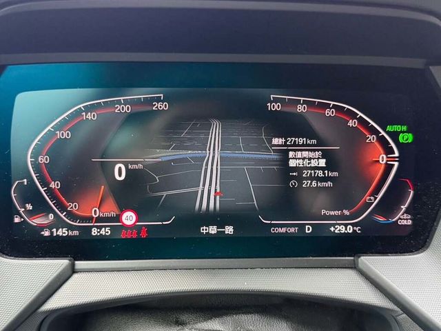 BMW寶馬 118I  第9張相片