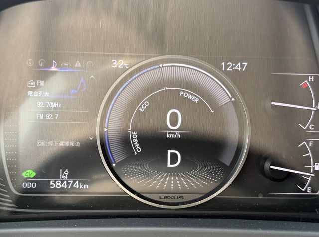 LEXUS凌志 UX250H  第2張相片