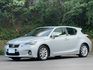 LEXUS凌志 CT200H  第1張縮圖