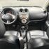 NISSAN日產 MARCH  第5張縮圖