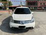 NISSAN日產 LIVINA  第3張縮圖