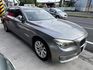 BMW寶馬 740LI LUXURY  第3張縮圖