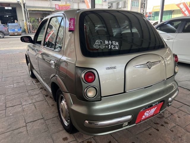 經典復古車型.市場少有.市區代步  第5張相片