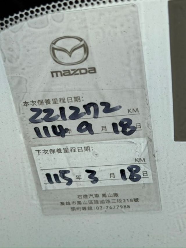 3 4D  第3張相片