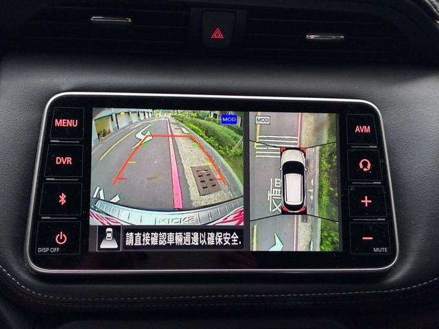 原廠保固8年6大系統/頂規/原鈑件認證車/免鑰匙iKey/360環景/Carplay/盲點偵測/ACC跟車/LED頭燈  第10張相片