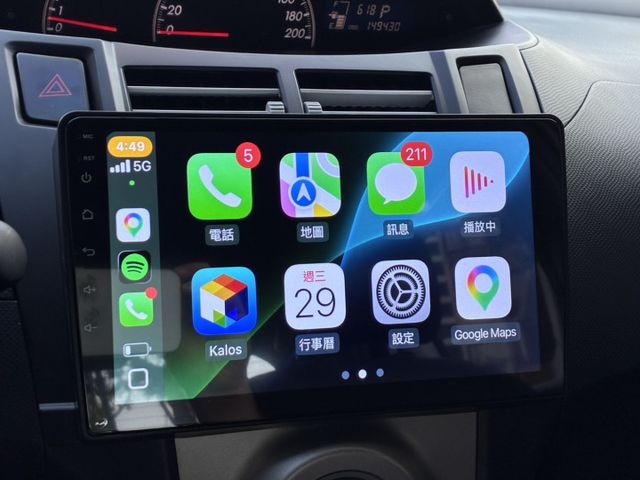 市區省油代步車好停車/前後行車紀錄器/倒車影像/安卓機含無線Carplay  第9張相片