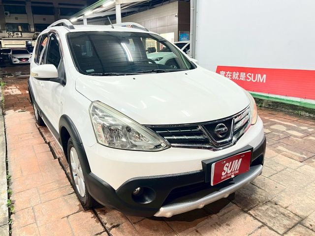 LIVINA  第2張相片