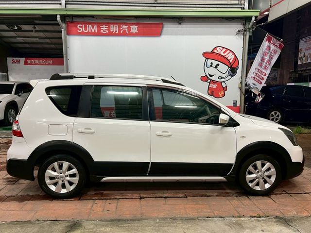 LIVINA  第3張相片