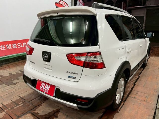 LIVINA  第9張相片