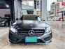 C250 AMG 旅行車  第2張縮圖