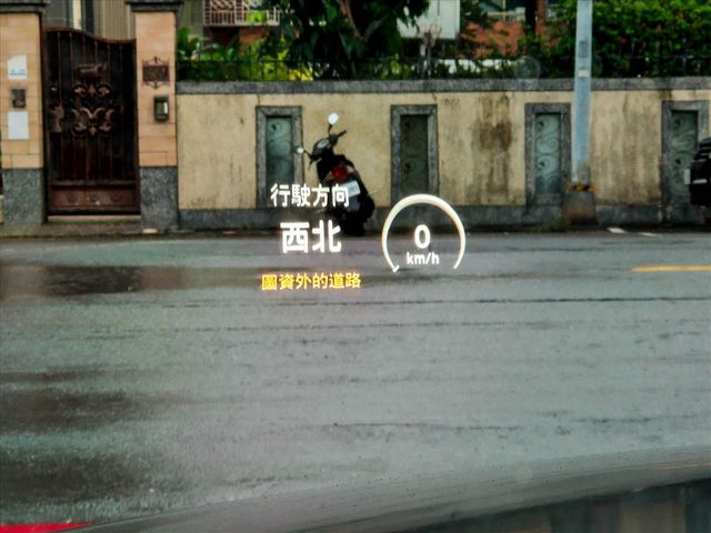 C250 AMG 旅行車  第9張相片