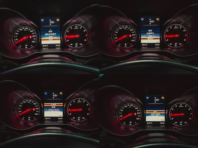 C250 AMG 旅行車  第20張相片