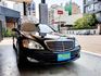 S500L、夜視系統FB搜尋玖德車業  第2張縮圖