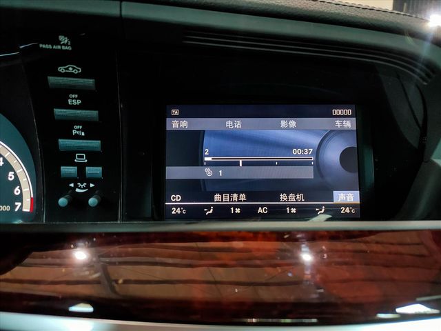 S500L、夜視系統FB搜尋玖德車業  第12張相片