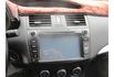 Mazda MAZDA3  第8張縮圖