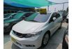 Honda CIVIC  第2張縮圖