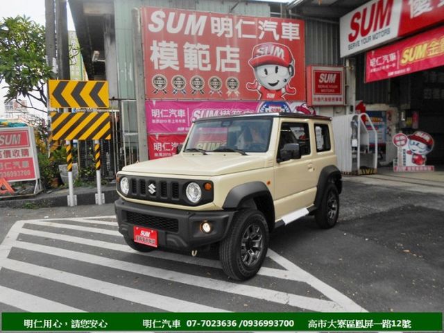 2021全新JIMNY11/24領牌★CARPLY+黑頂加價3萬★6安囊★新車保固★快搶.....  第1張相片